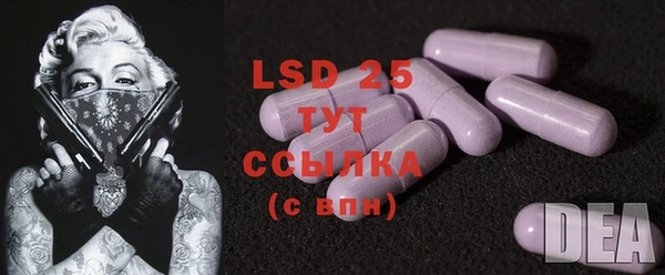 круглые Магадан