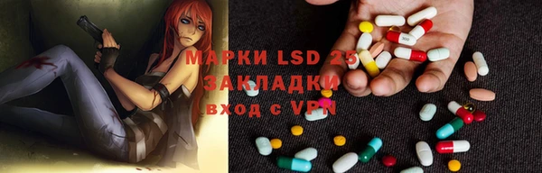 mdma Богданович