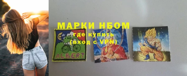 экстази Лиски