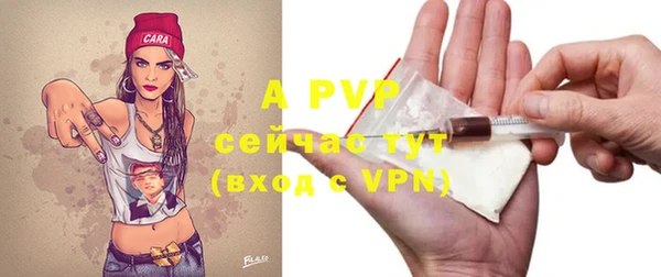 круглые Магадан