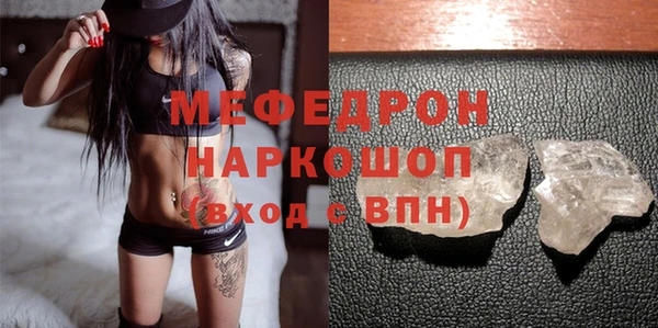 круглые Магадан