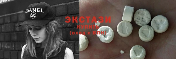шишки Липки
