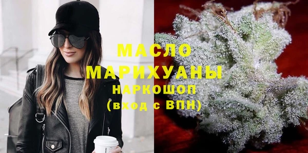 круглые Магадан
