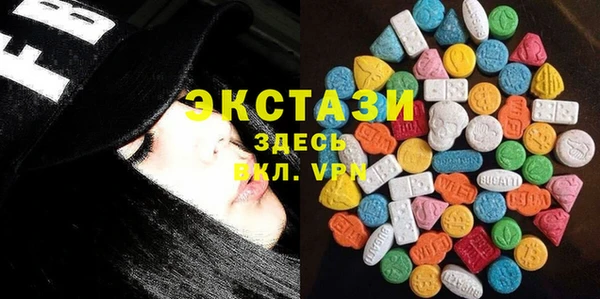 шишки Липки