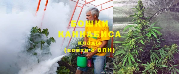 стафф Лихославль