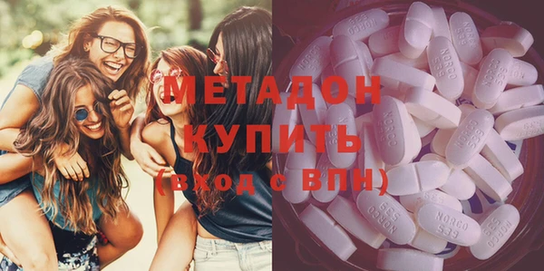 гашиш Ладушкин