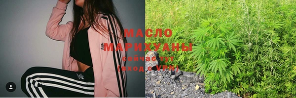 шишки Липки