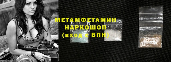экстази Лиски