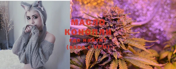 стафф Лихославль