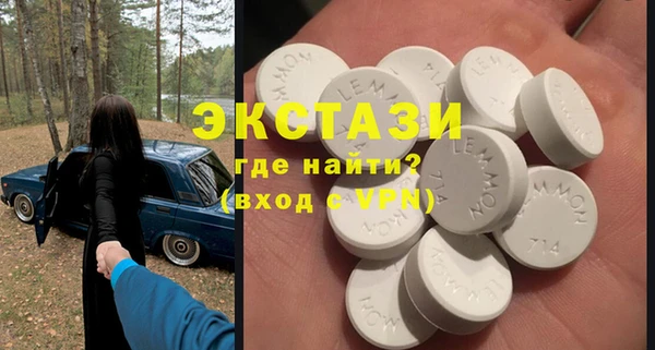шишки Липки