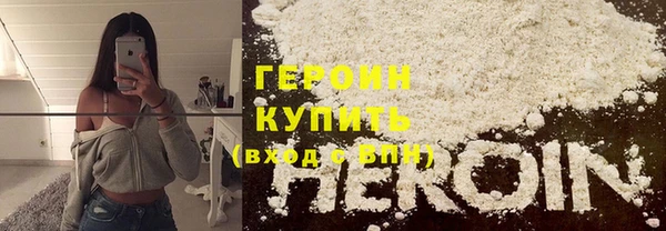 круглые Магадан