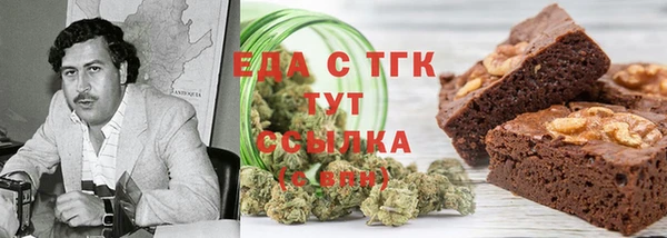 бутик Артём