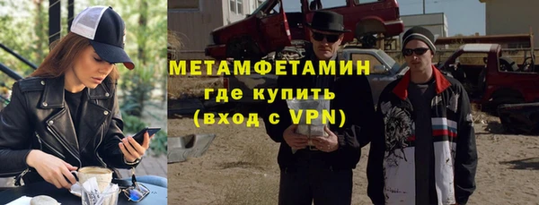 шишки Липки