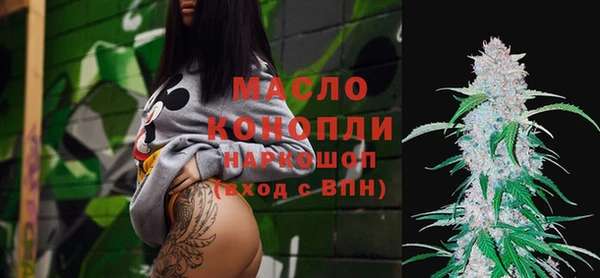 кокаин премиум Орехово-Зуево
