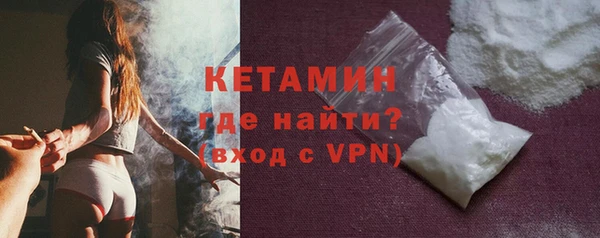 а пвп мука Ачинск