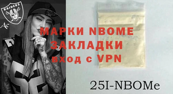 круглые Магадан