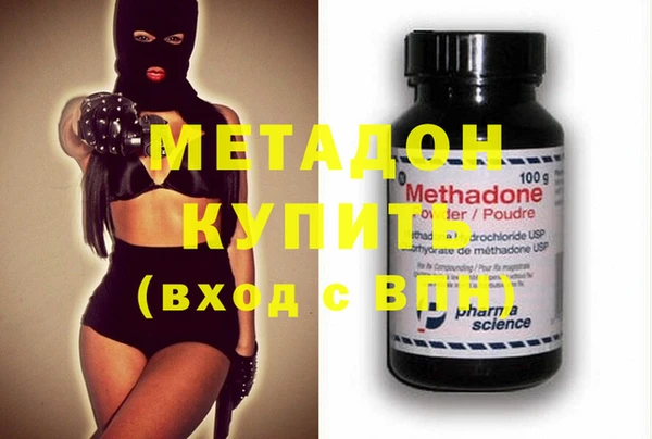 шишки Липки